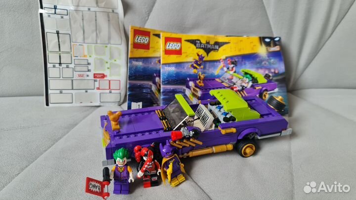 Lego The Batman Movie 70906
