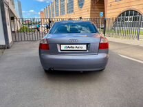 Audi A4 2.0 CVT, 2004, 141 846 км, с пробегом, цена 680 000 руб.