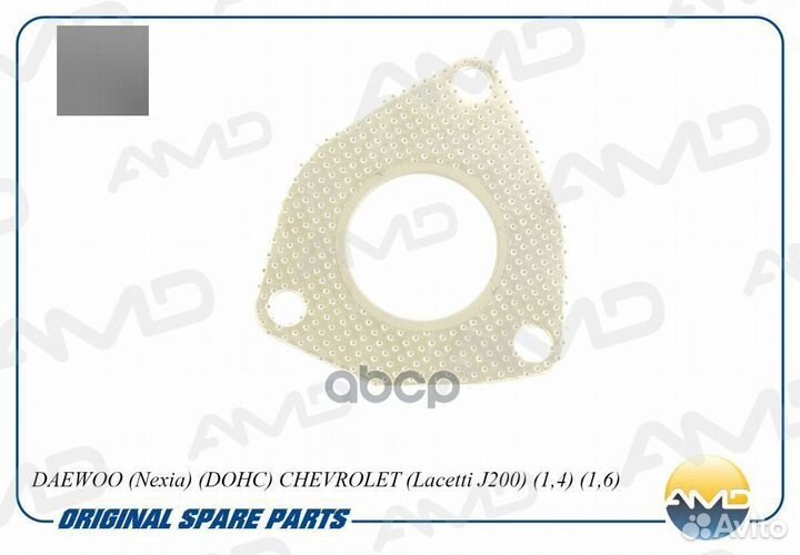 Прокладка выпускной системы daewoo Nexia dohc