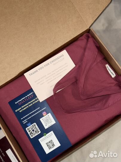 Постельное белье 2сп вареный хлопок шоколад