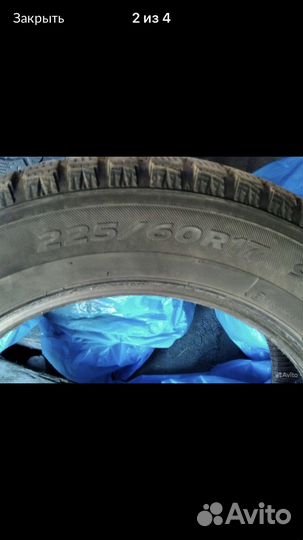 Hankook Winter I'Pike 225/60 R17