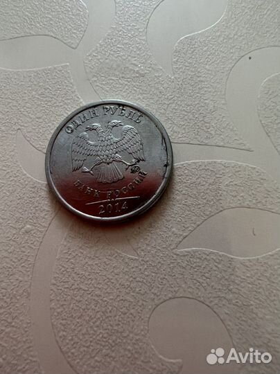 1 рубль 2014 с буквой р
