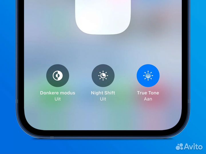 Выкуп и Ремонт iPhone и Android