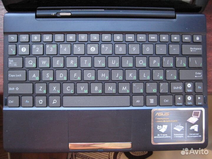 Asus transformer pad TF300TG