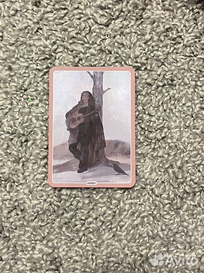 Карточка Bubble Тагар