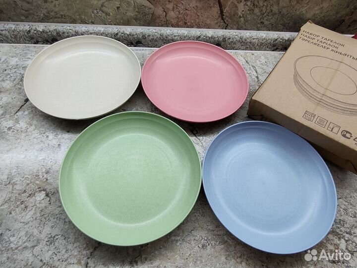 Тарелки (набор 4 шт)