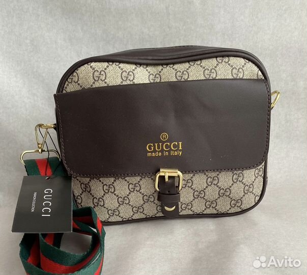 Сумка женская