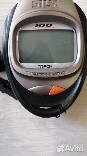 Шагомер Новый