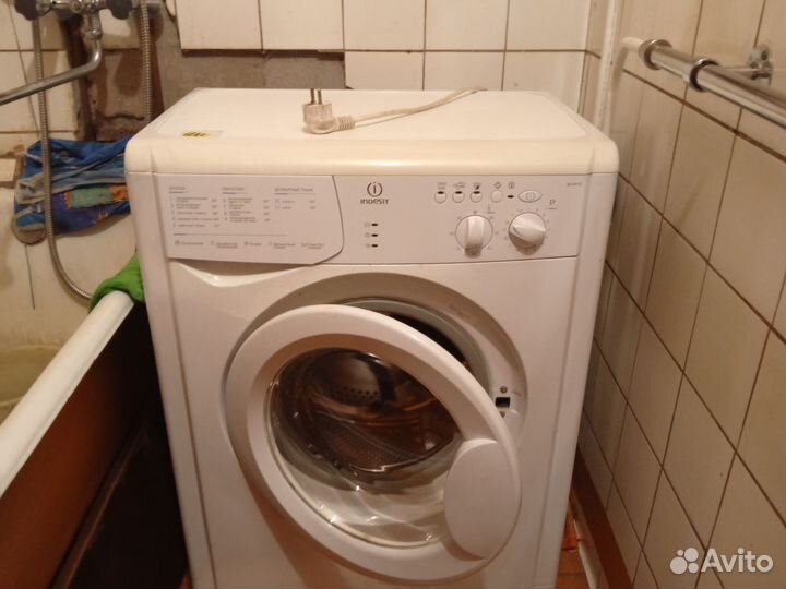 Продам стиральную машину indesit