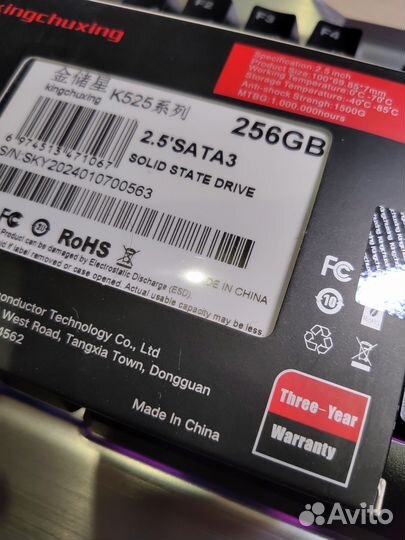 Ssd 256 gb