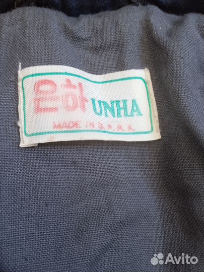 Телогрейка полукомбинезон винтаж. СССР