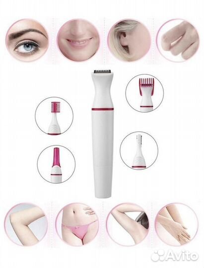 Veet Триммер электрический для чувствительных учас