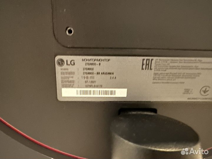 Монитор lg 27
