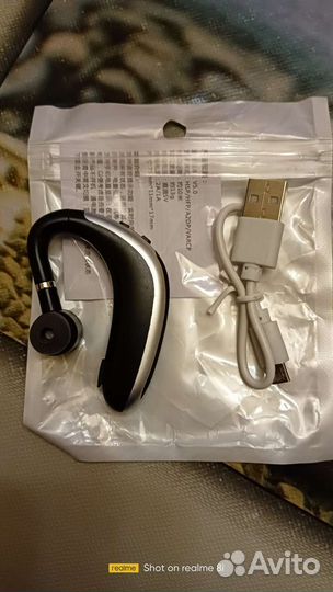 Блютуз наушник к 20