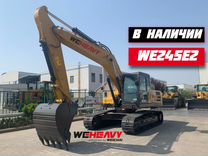 Гусеничный экскаватор WEHEAVY WE245E2, 2024