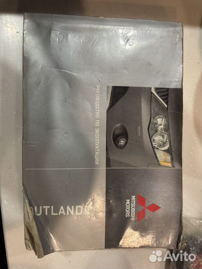 Руководство по эксплуат mitsubishi outlander xl