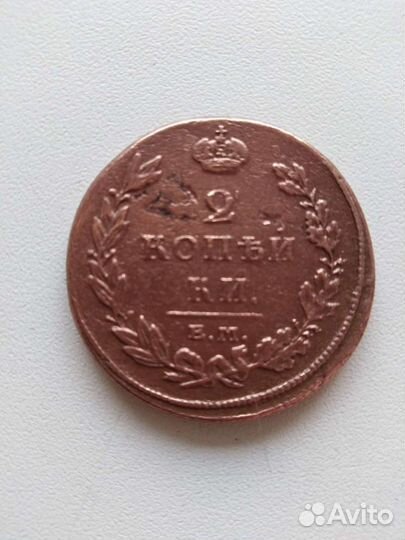 Коллекционные монеты