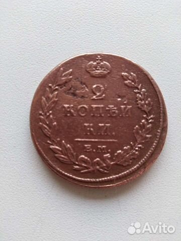 Коллекционные монеты