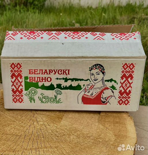 Масло сладко-сливочное