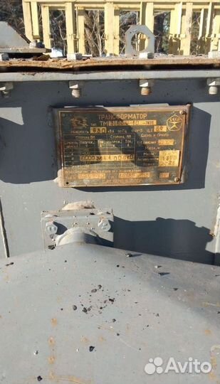 Трансформатор тмз б\у арт14325