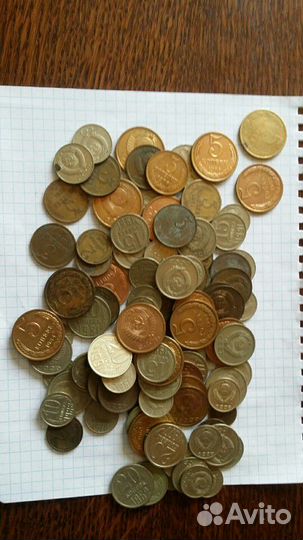 Монеты СССР 61.-91года