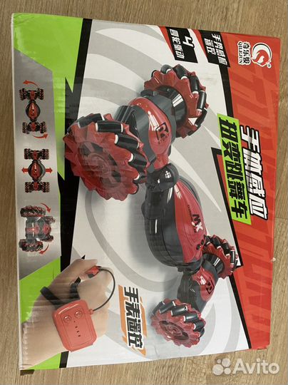 Машина трюковая перевертыш