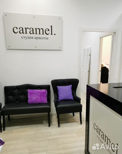 Аренда рабочего места мастера маникюра