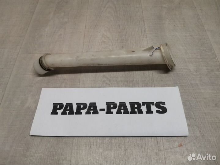 Горловина бачка омывателя Nissan X-Trail T31