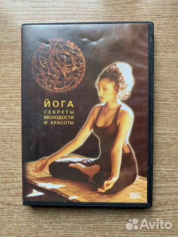 Курс йоги диск