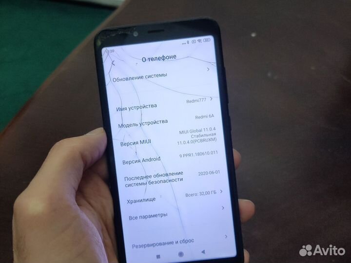Xiaomi Redmi 6A, 2/32 ГБ