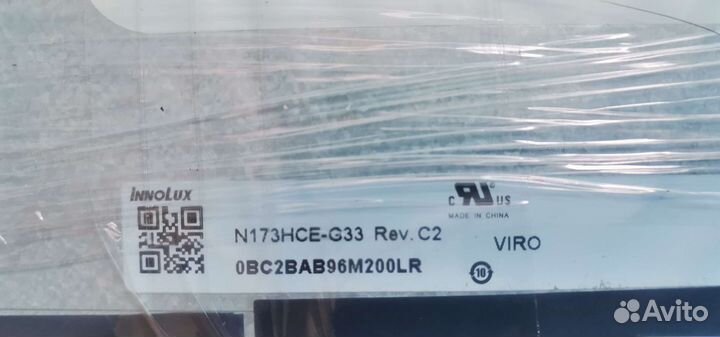 Экран матрица на ноутбук msi titan sli 7re