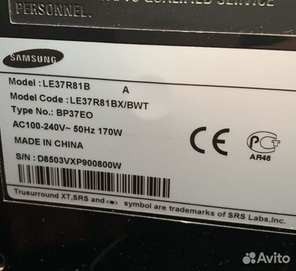 Телевизор samsung