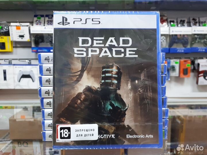 Dead Space Remake PS5