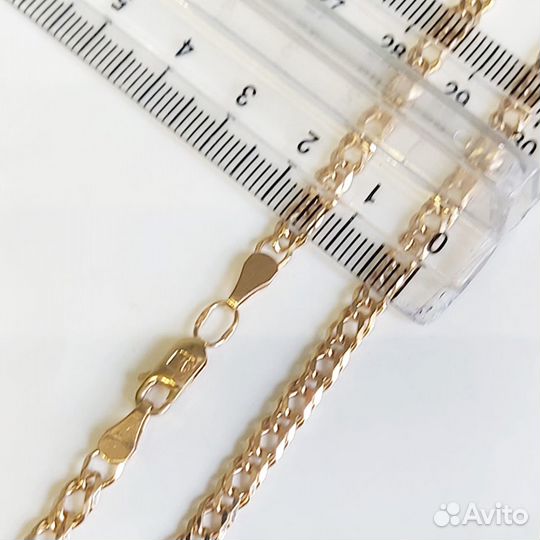Золотая цепь