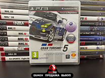 Gran Turismo 5 Academy Edition PS3