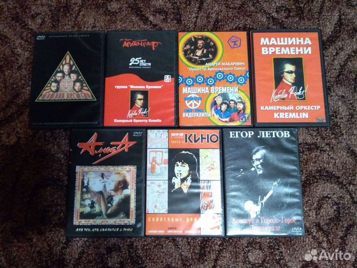 DVD Rock / Blues / Hard Rock / Metal