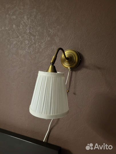 Светильник настенный IKEA 2 штуки