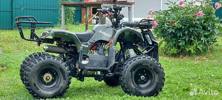 Avantis hunter 8 lite 125