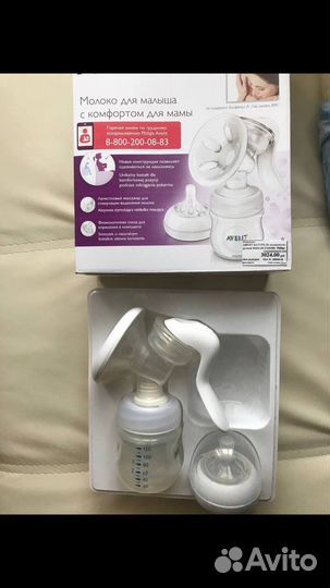 Молокоотсос ручной Philips