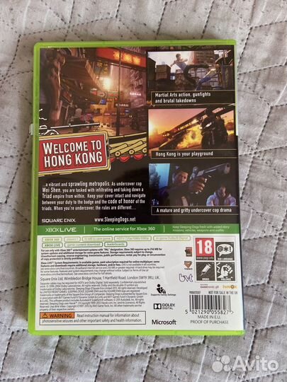 Диск на xbox 360 sleeping dogs