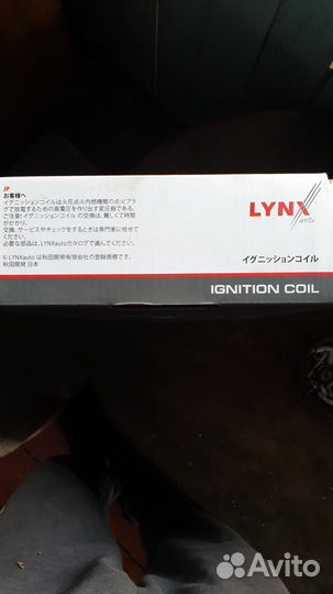 Модуль зажигания opel astra j 1.6