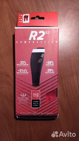 Compressport