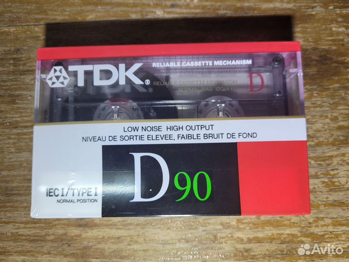 Аудиокассеты TDK D 90