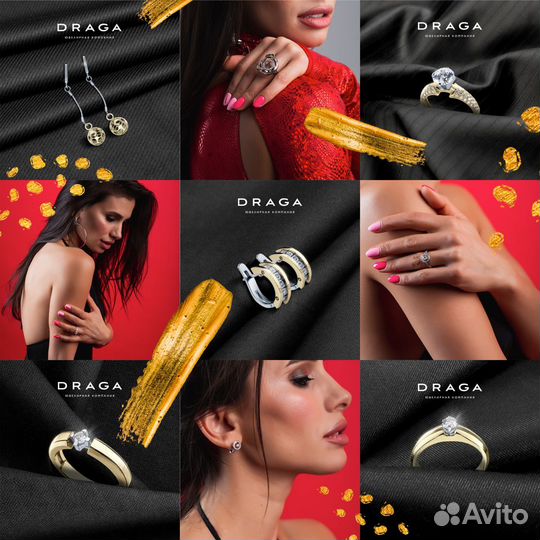 Графический дизайнер и Фотограф