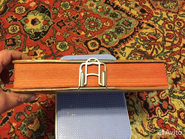 Фотоальбом