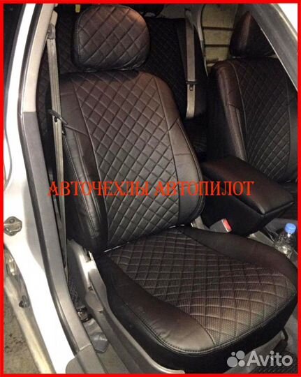 Чехлы Автопилот Kia Spectra из экокожи чёрные Ромб