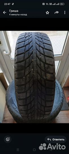 Kumho WinterCraft Ice Wi51 205/60 R16 96T