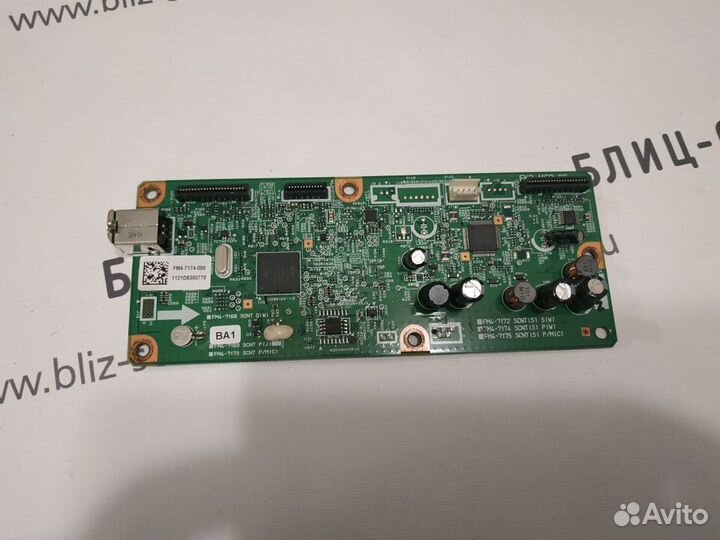 Плата форматирования FM4-7174 для Canon MF4410
