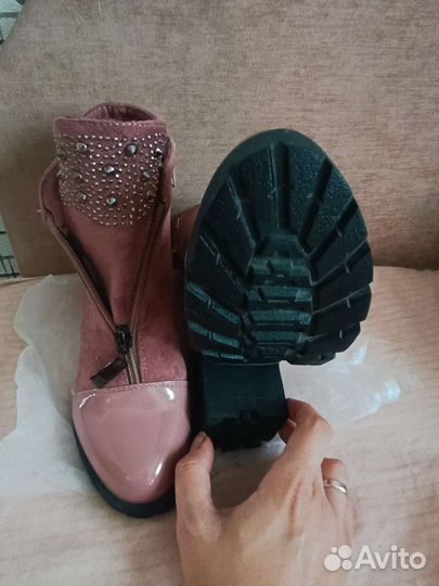 Ботильоны женские 37 размер