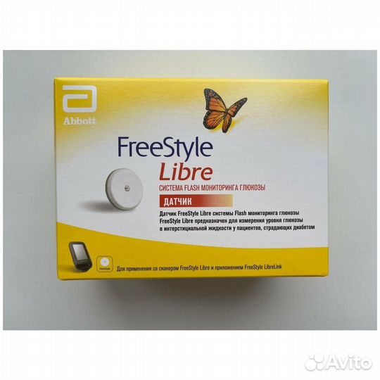 Датчик системы мониторинга глюкозы FreeStyle Libre